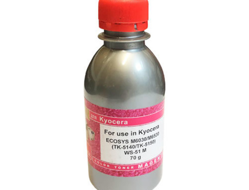 Тонер KYOCERA ECOSYS M6030/M6530 (TK-5140/5150)/WS-51M (фл, 70, кр,5K, IMEX) Silver ATM - изображение