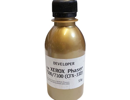 Девелопер Xerox Phaser 7500/7100/6010/6500/CFX-33D (фл,53) Gold ATM - изображение
