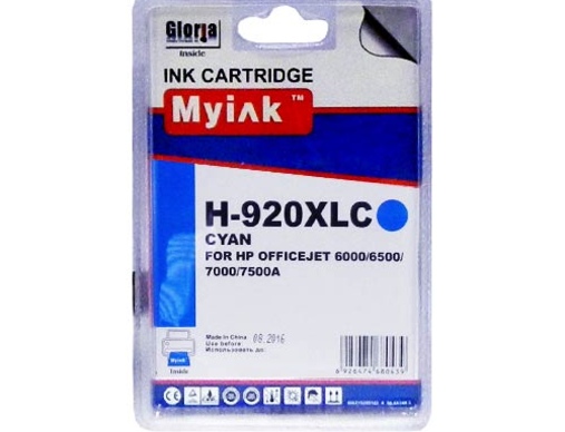Картридж HP CD972A (920XL) синий (14,6ml, Dye) MyInk - изображение