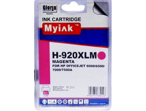 Картридж HP CD973A (920XL) красный (14,6ml, Dye) MyInk - изображение