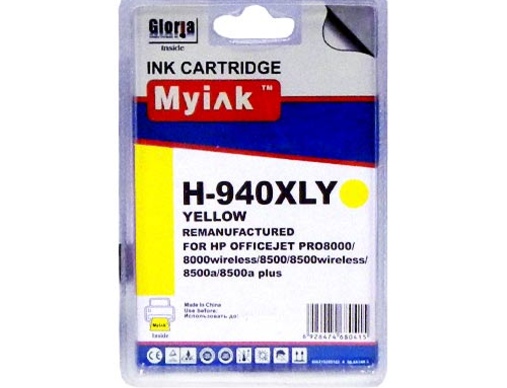 Картридж HP C4909A (940XL) (R) желтый MyInk - изображение