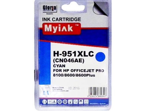 Картридж HP CN046AE (951XL) синий (26ml, Pigment) MyInk - изображение