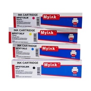 Картридж HP CN626AE (971XL) синий (110ml, Pigment) MyInk - изображение