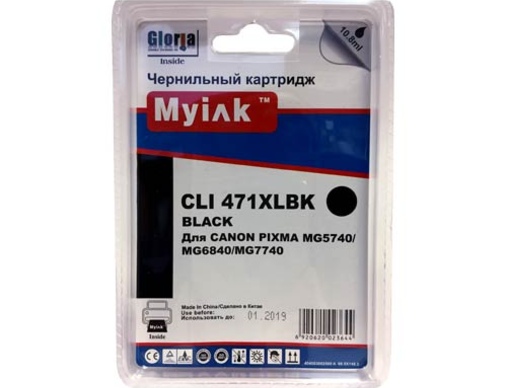 Картридж CANON PIXMA MG7740/6840/5740 CLI-471 XLBK черный MyInk - изображение