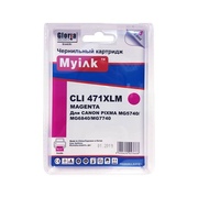 Картридж CANON PIXMA MG7740/6840/5740 CLI-471 XLM красный MyInk - изображение