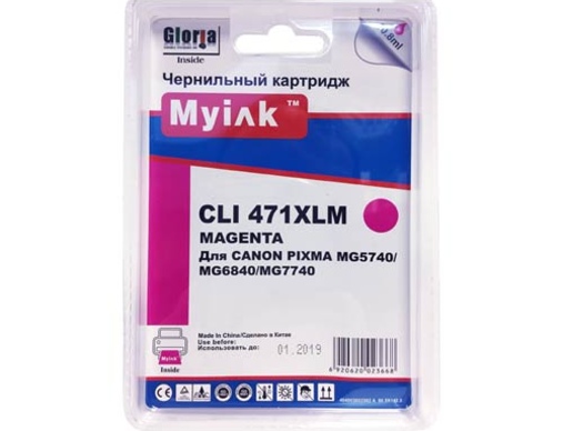 Картридж CANON PIXMA MG7740/6840/5740 CLI-471 XLM красный MyInk - изображение