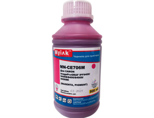 Чернила для CANON (PFI-706M) imagePROGRAF iPF9400/9400S/8400/8400S (500мл, magenta, Pigment) MyInk - изображение
