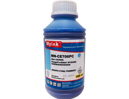 Чернила для CANON (PFI-706PC) imagePROGRAF iPF9400/9400S/8400/8400S (500мл, photo cyan, Pigment) MyInk - изображение