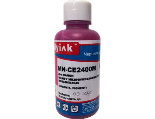 Чернила для CANON PGI-2400XLM (100мл, magenta, Pigment) CE2400M EverBrite™ MyInk - изображение