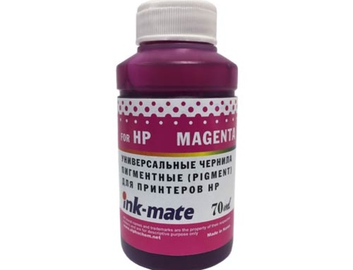 Чернила универсальные для HP (70мл, magenta, Pigment) HIMB-UPM Ink-Mate - изображение