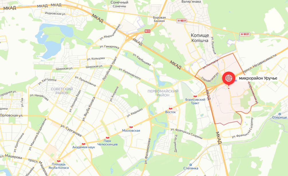 Заправка картриджей в Уручье
